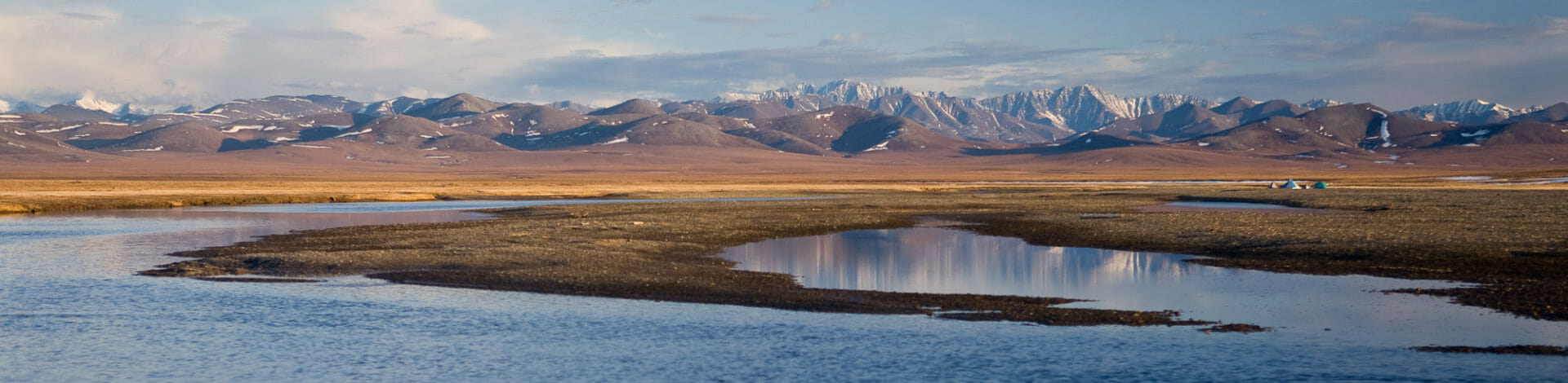 arctic coast, coastal plain and the brooks range in the arctic national wildlife refuge
